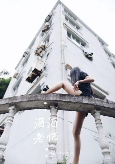 轮到你了电影