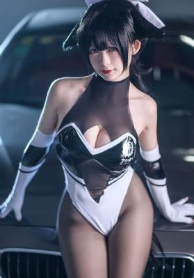 美景之家